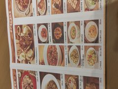-羊之道草原味道清真餐厅(番禺店)