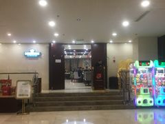 -徐州中汇国际会议中心