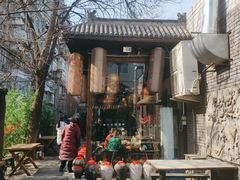 -锦小馆(安贞店)