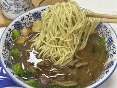 -复兴面王(河东路起源店)