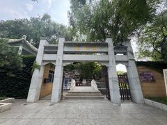 -郭守敬纪念馆
