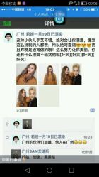 -3AM HAIR SALON染发接发