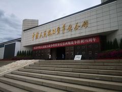 -中国人民抗日战争纪念馆