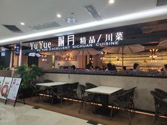-百佳华佳漾里(坂田店)