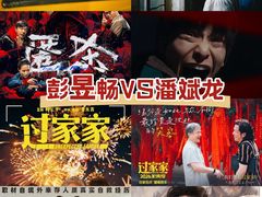 -UME影城(安贞DTS:X店)