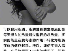 -悦健身游泳健身馆(宋家庄店)