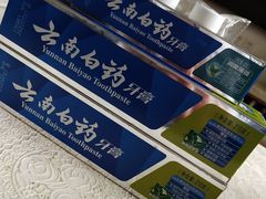 -中百仓储(古田路店)