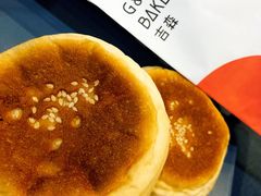 -吉森Bakery(教育路店)