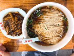 -陆振兴(东环店)