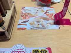 -小杨生煎(周浦万达店)