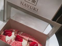 -奈雪的茶(市百一店)