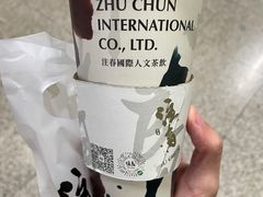 正山小种鲜奶茶-注春·荞麦奶茶(新天地旗舰店)