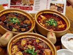 -罗妈砂锅(四川成都奎星楼店)