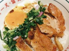 -文通冰室(东方宝泰店)