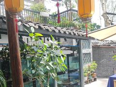 -院8里·少城记忆老川菜(宽窄巷子店)