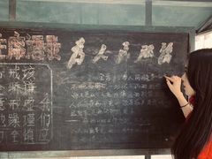 -1970南湖影视基地(建设南路店)