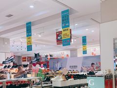 -茂业铁西奥莱店
