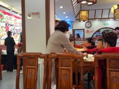 -惠宾饭庄(中山路店)