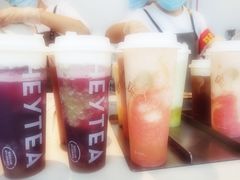 -喜茶(北京五棵松华熙店)