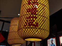 -怪噜范·老贵阳街头名小吃(汇金星力城店)