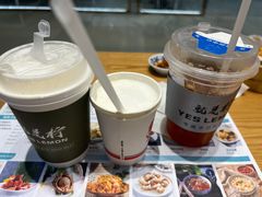 -Yes Lemon就是柠·手打柠檬茶(苏州中心一店)