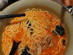 -和府捞面·大师店(上海漕宝路日月光店)