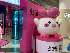 -武汉荟聚