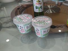 -草原传奇鲜羊火锅(桥北店)