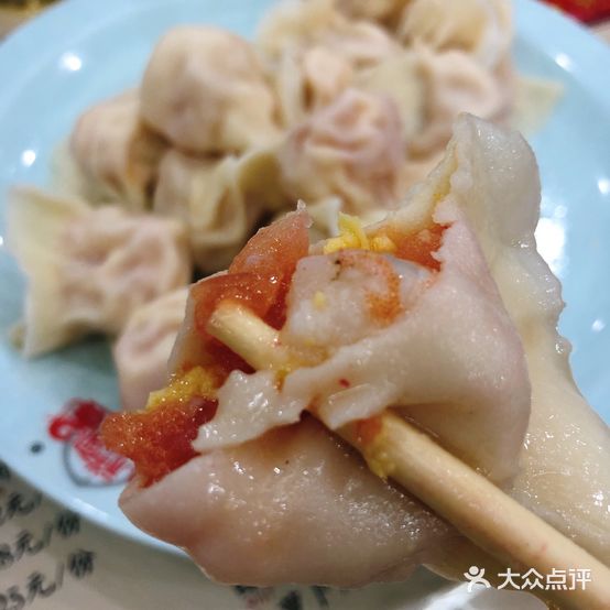 祥子家水饺(福州南路店)