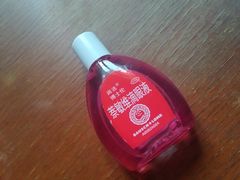 -天河沃尔玛