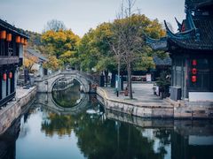 -绍兴鲁迅故里·沈园景区