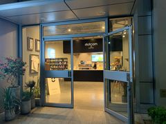 门面-dotcom coffee古点咖啡(致真大厦店)