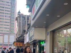 -爱上酸嘢