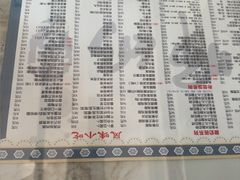 -黄师奶甜品店