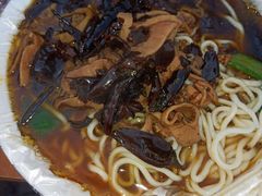 -老窦肥肠板面