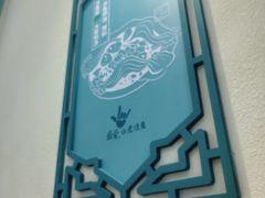 -川人百味(亿合城店)
