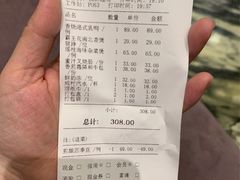 -香港百合居(LCM置汇旭辉广场店)