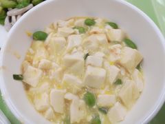 鸡汁豆腐-北大家园食堂