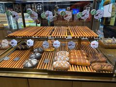 -原麦山丘(天虹店)