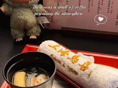 -鳥喜Toriki怀石烧鸟料理