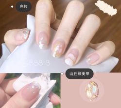 -慕拉美甲美睫皮肤管理