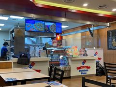 -达美乐比萨(朝阳路店)