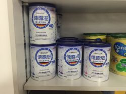 -海外秀进口母婴生活馆(时代名居店)