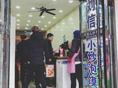 门面-刘信牛羊肉小炒泡馍(回民街店)
