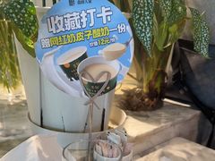 -懒人盐府人家(航天桥店)