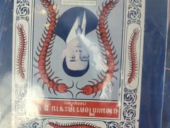 -王权免税店(清迈机场店)