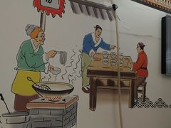 -豫石记羊汤(北苑店)