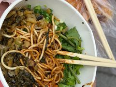 -宋记热干面馆(五福路店)