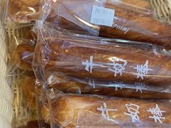 -爱维尔阳光蛋糕(越湖店)