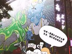 -MGM PARTY KTV·米高美(大润发店)